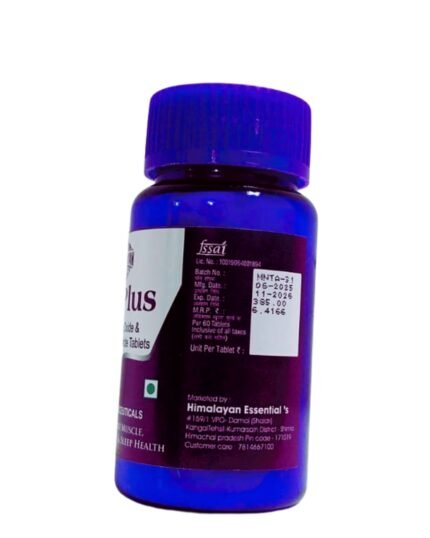 Pure Himalayan Essentials MG-Plus Tablets – herbal supplement for energy, muscle support and overall wellness