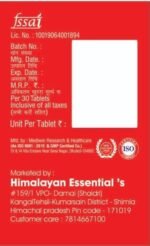 Himalayan Essentials Thyroid Tablets | Herbal Care